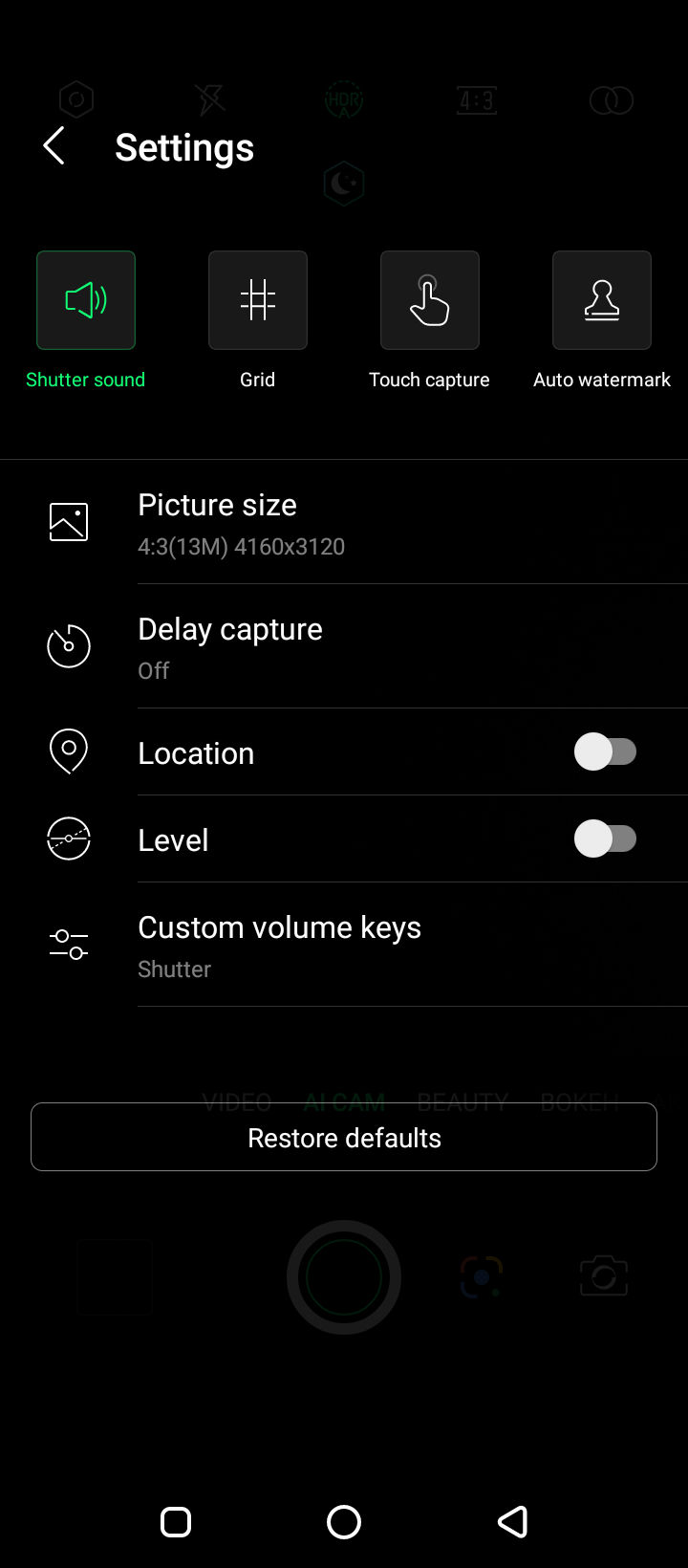 UI