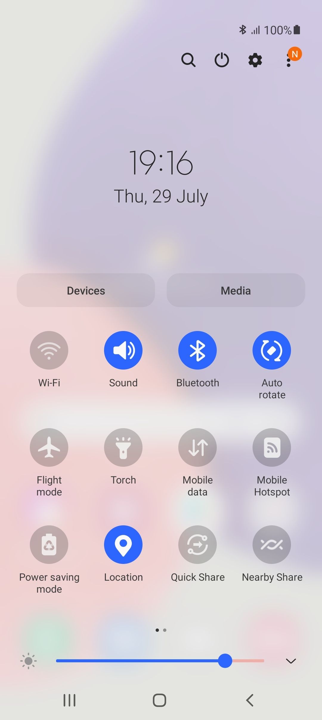 UI
