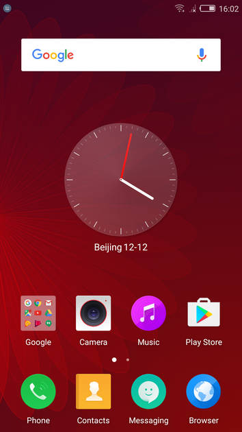 UI Screenshot