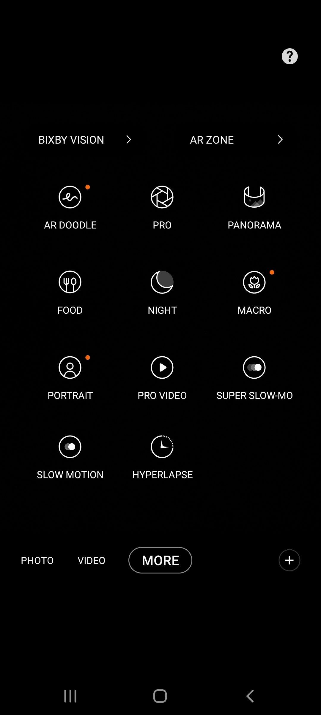UI