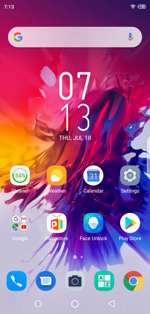 UI Screenshot