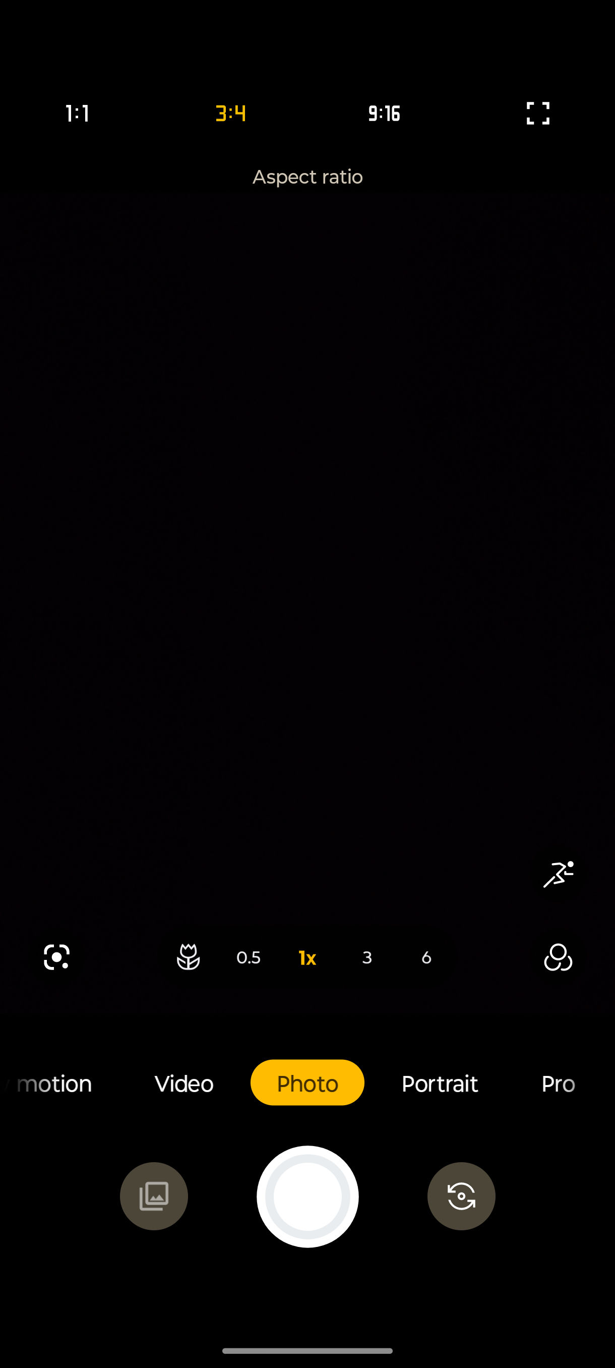 UI