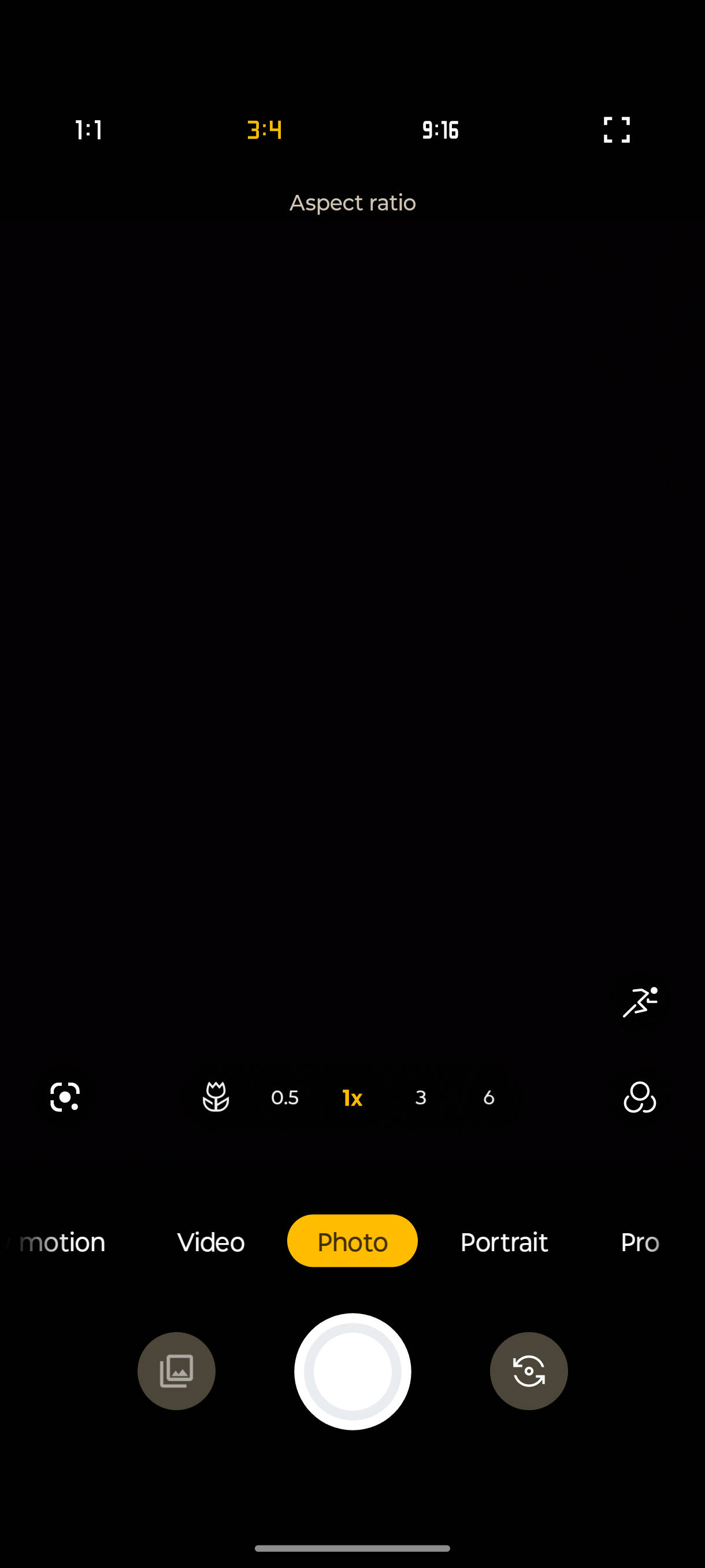 UI