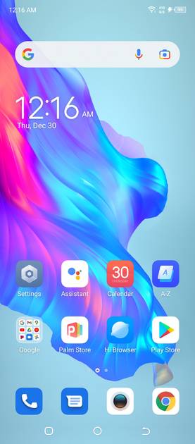 UI Screenshot