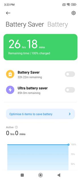 UI Screenshot