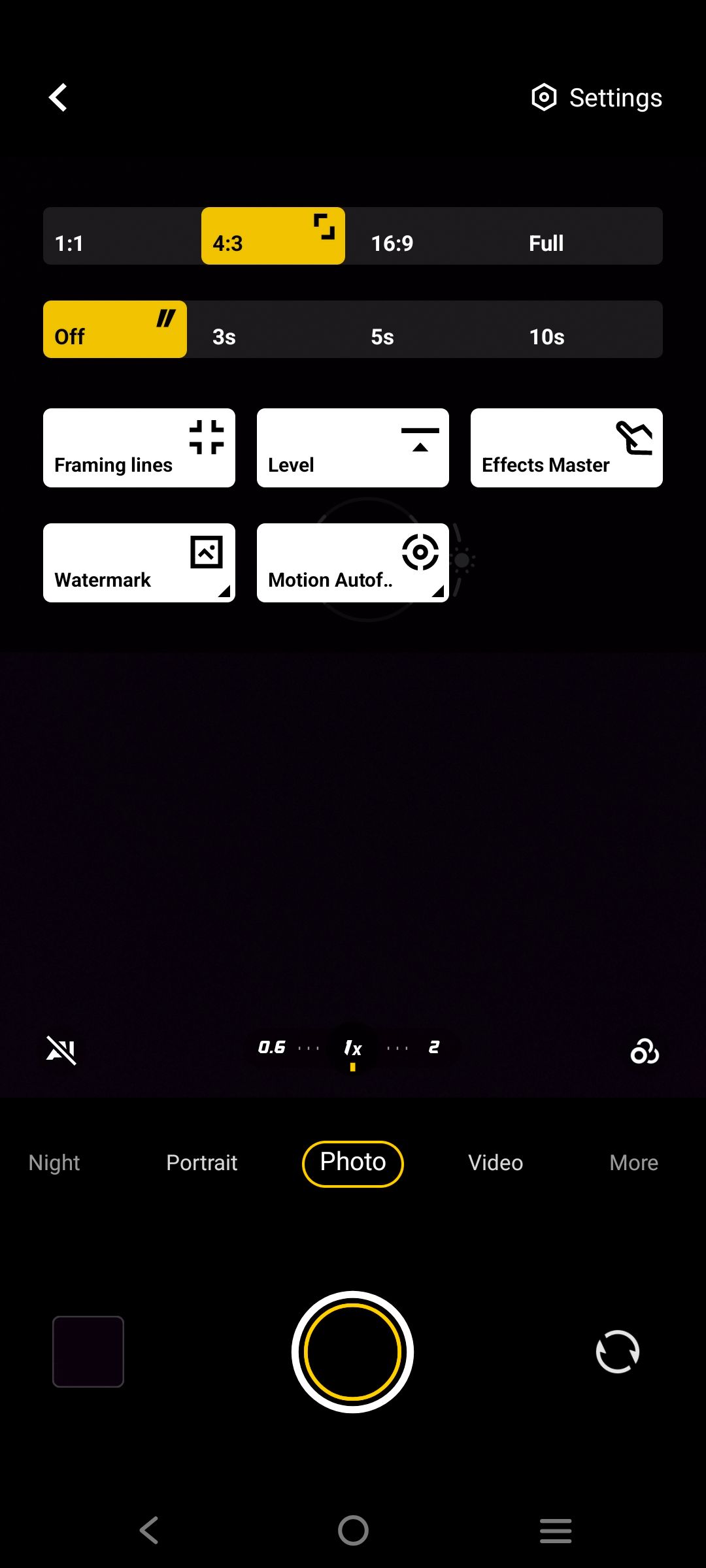 UI