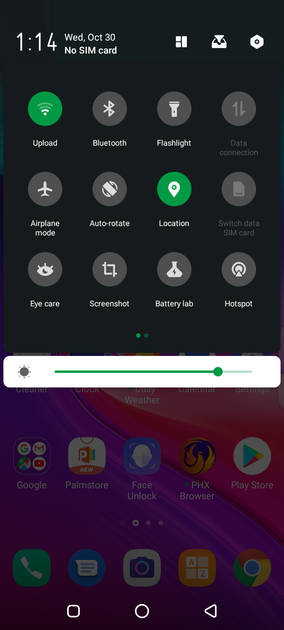 UI Screenshot