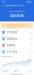 Benchmarks