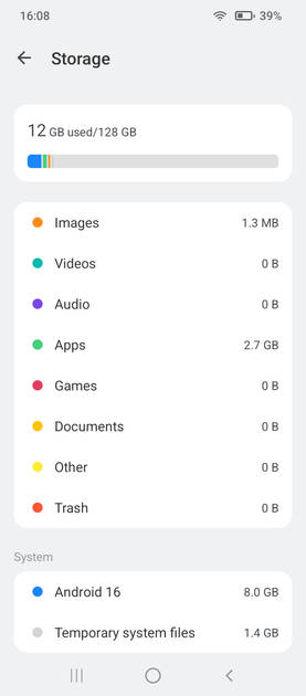 UI Screenshot