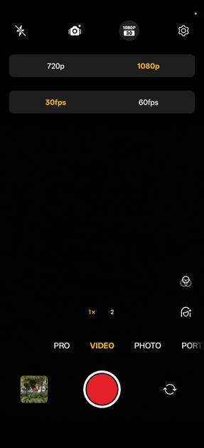 UI Screenshot
