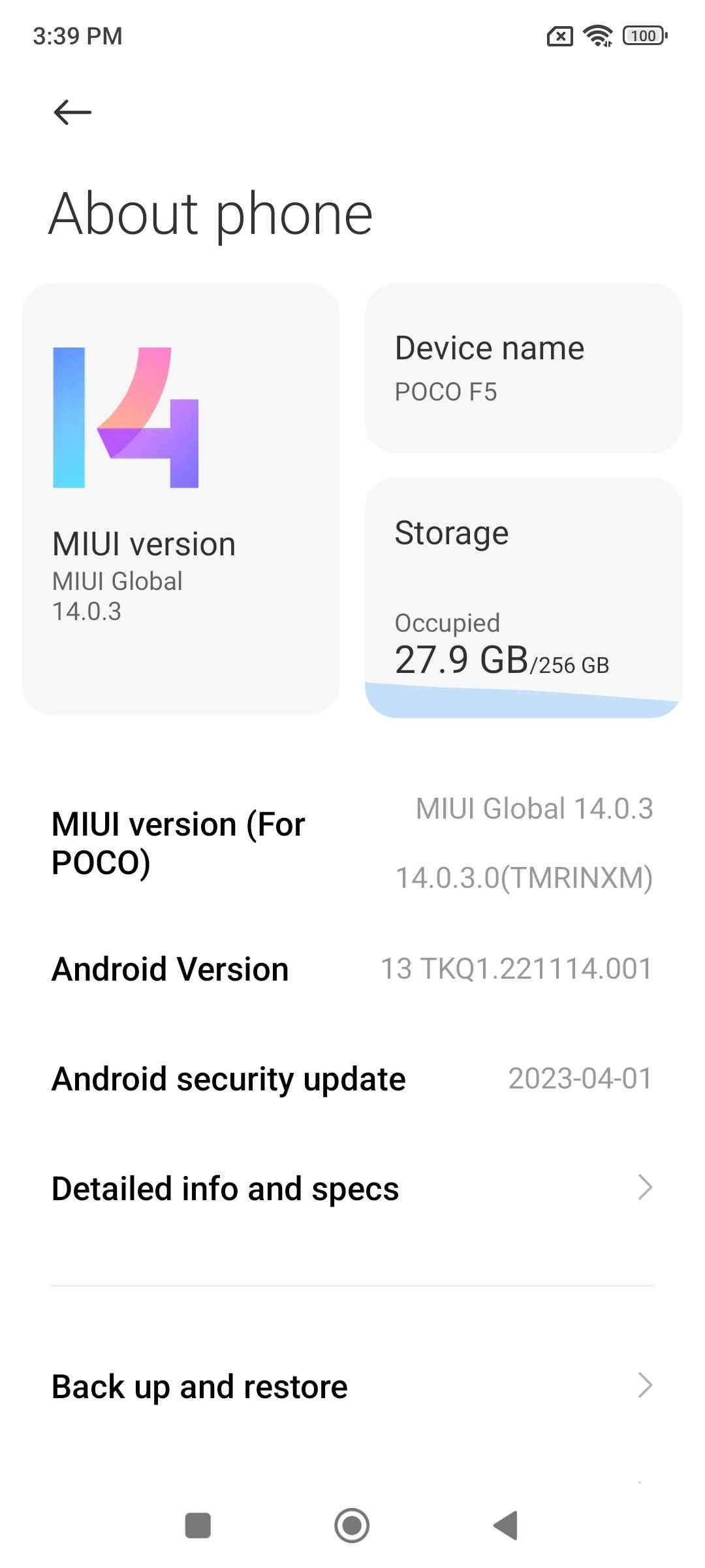 UI