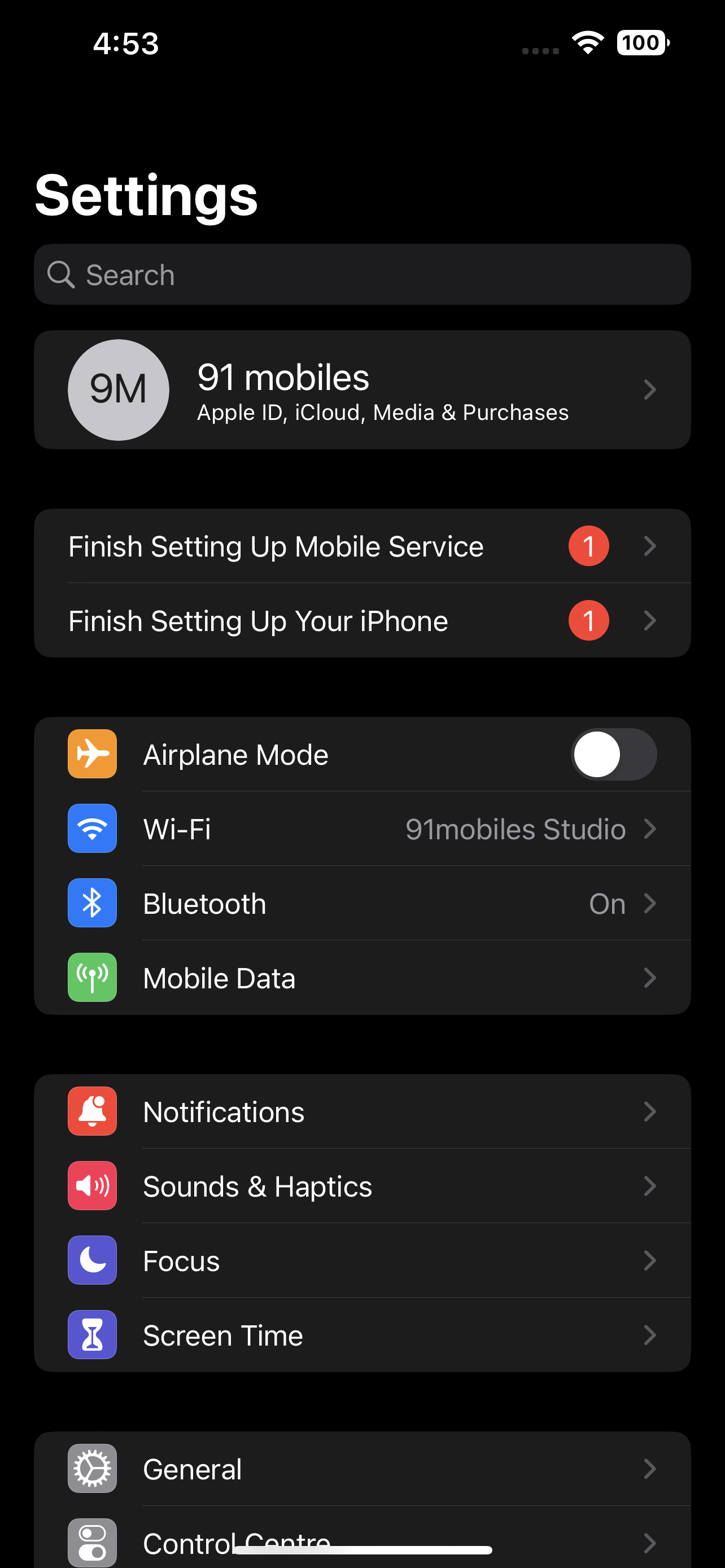 UI