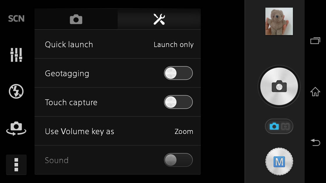 UI Screenshot