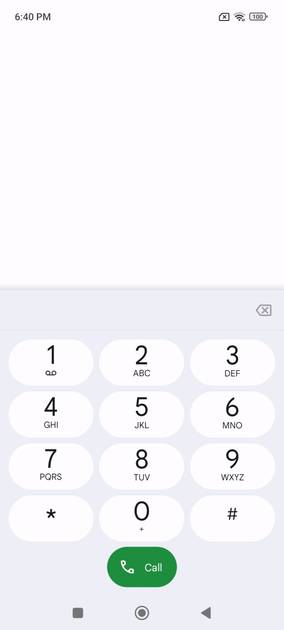 UI Screenshot