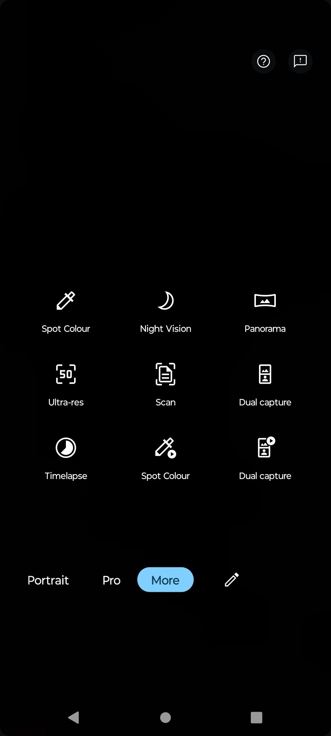 UI