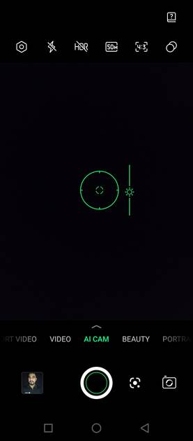UI Screenshot
