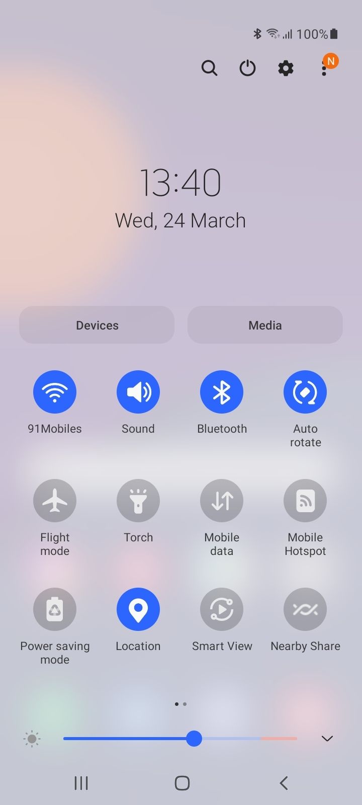 UI