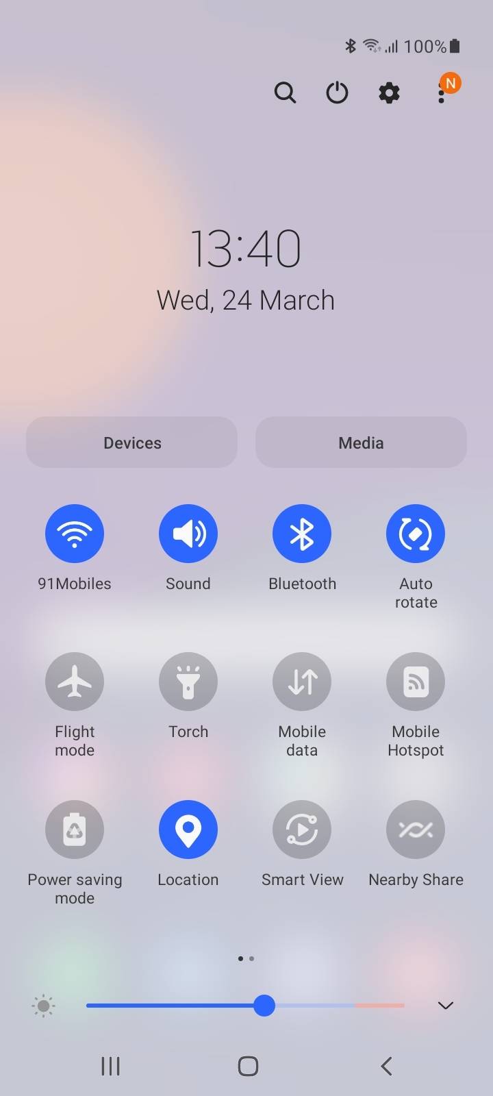 UI