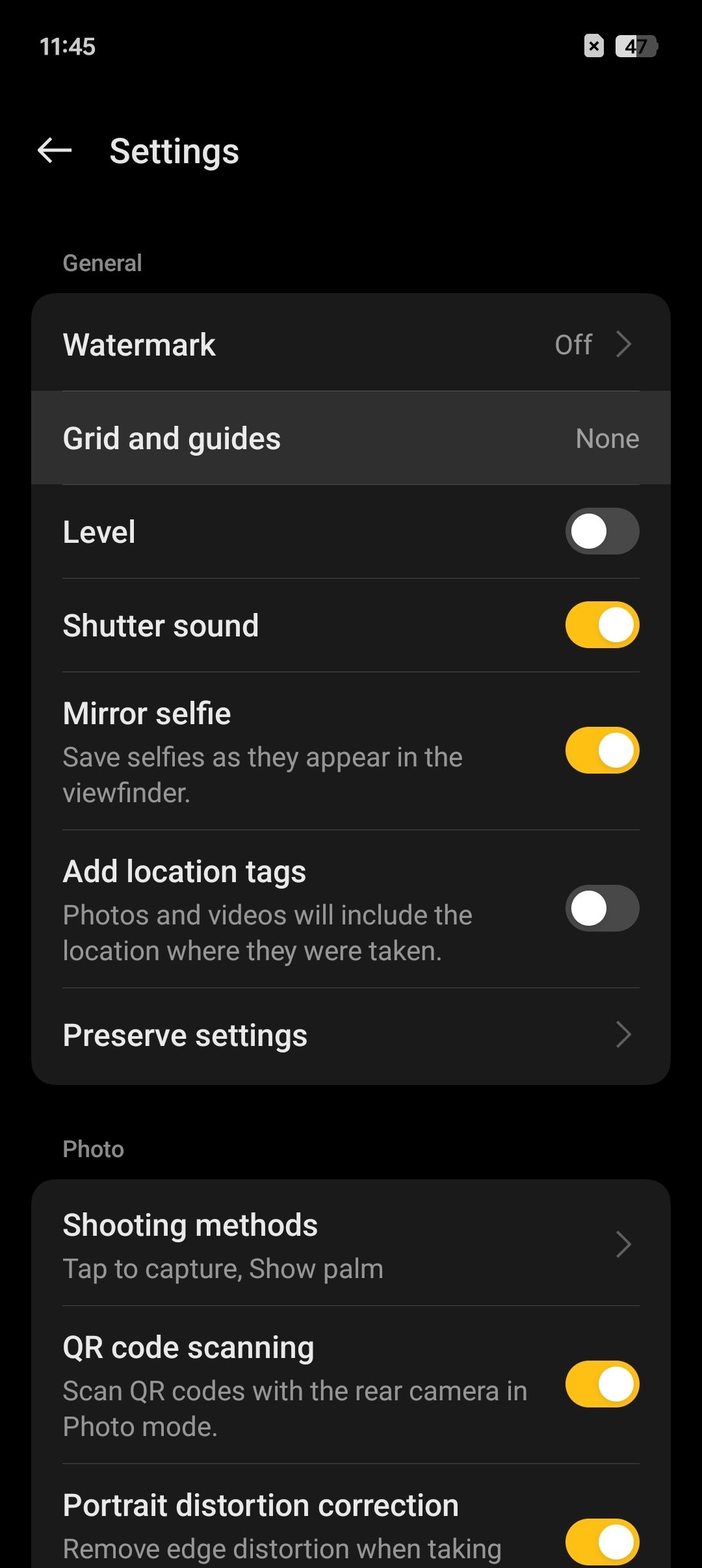 UI