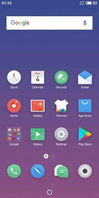 UI Screenshot
