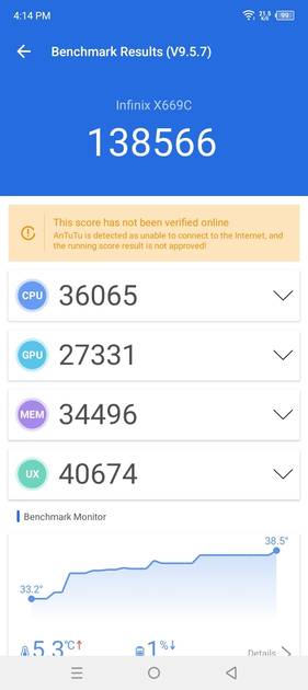 AnTuTu Benchmark