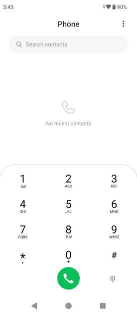 UI Screenshot
