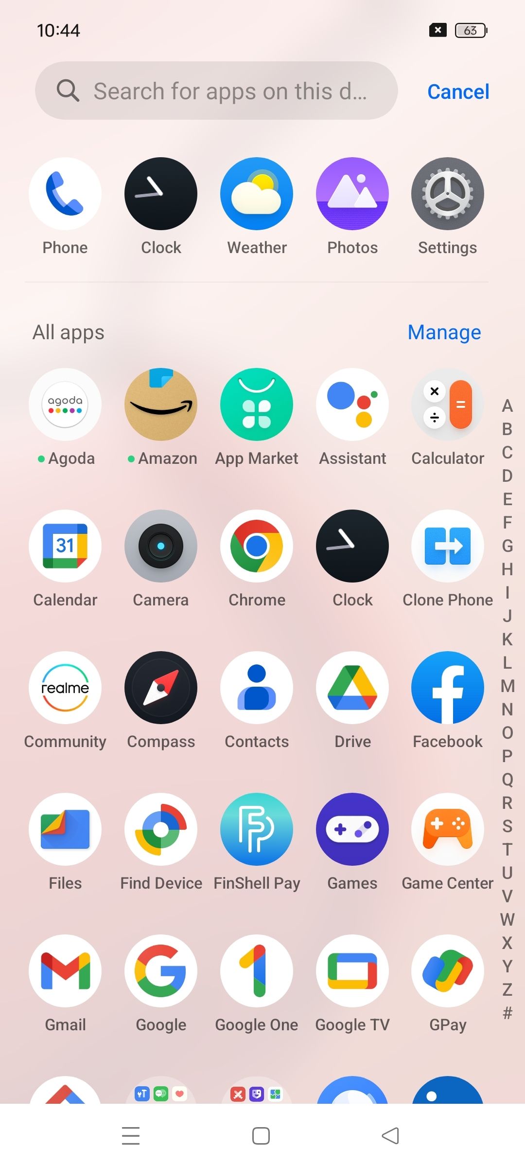 UI