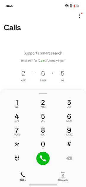 UI Screenshot