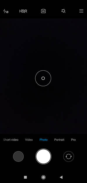 UI Screenshot