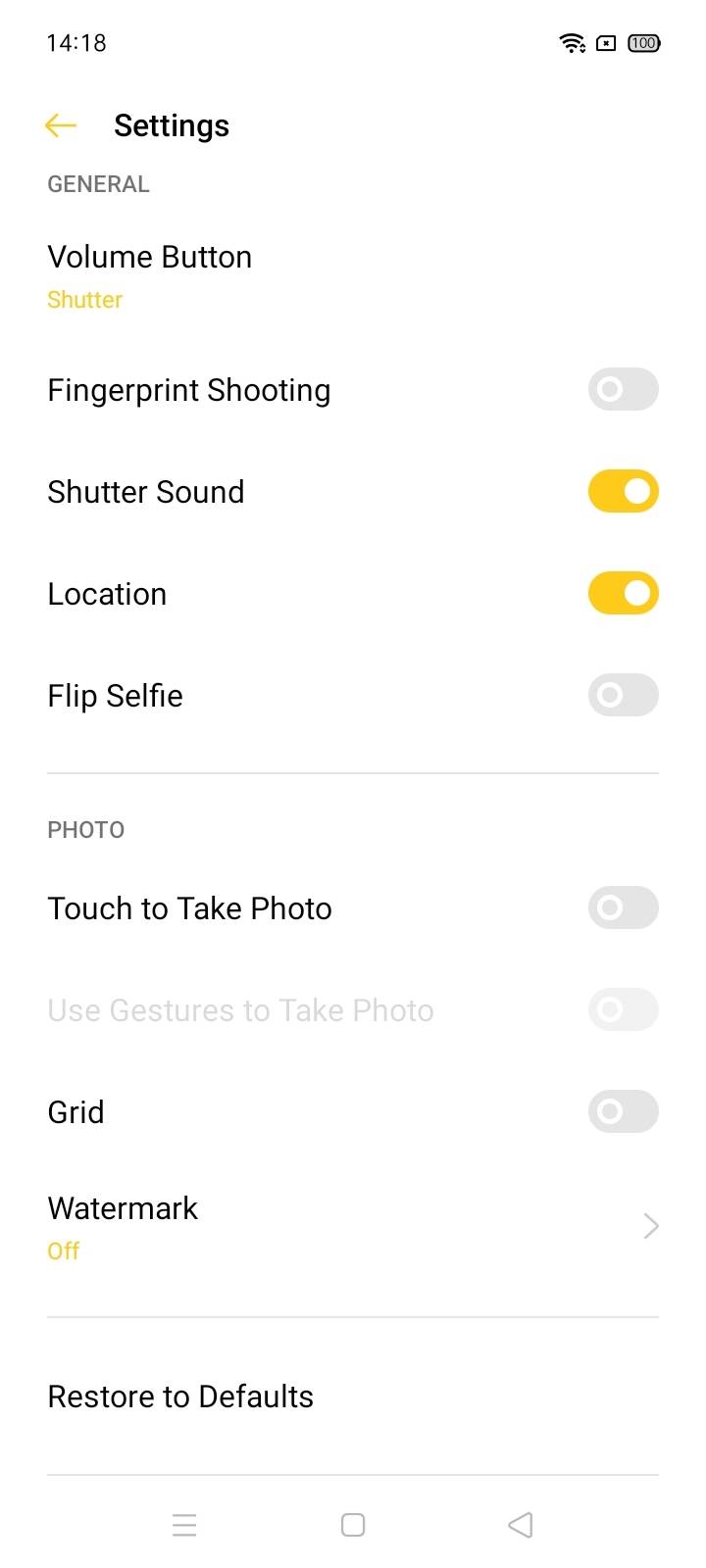 UI