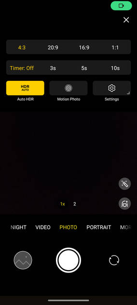 UI Screenshot