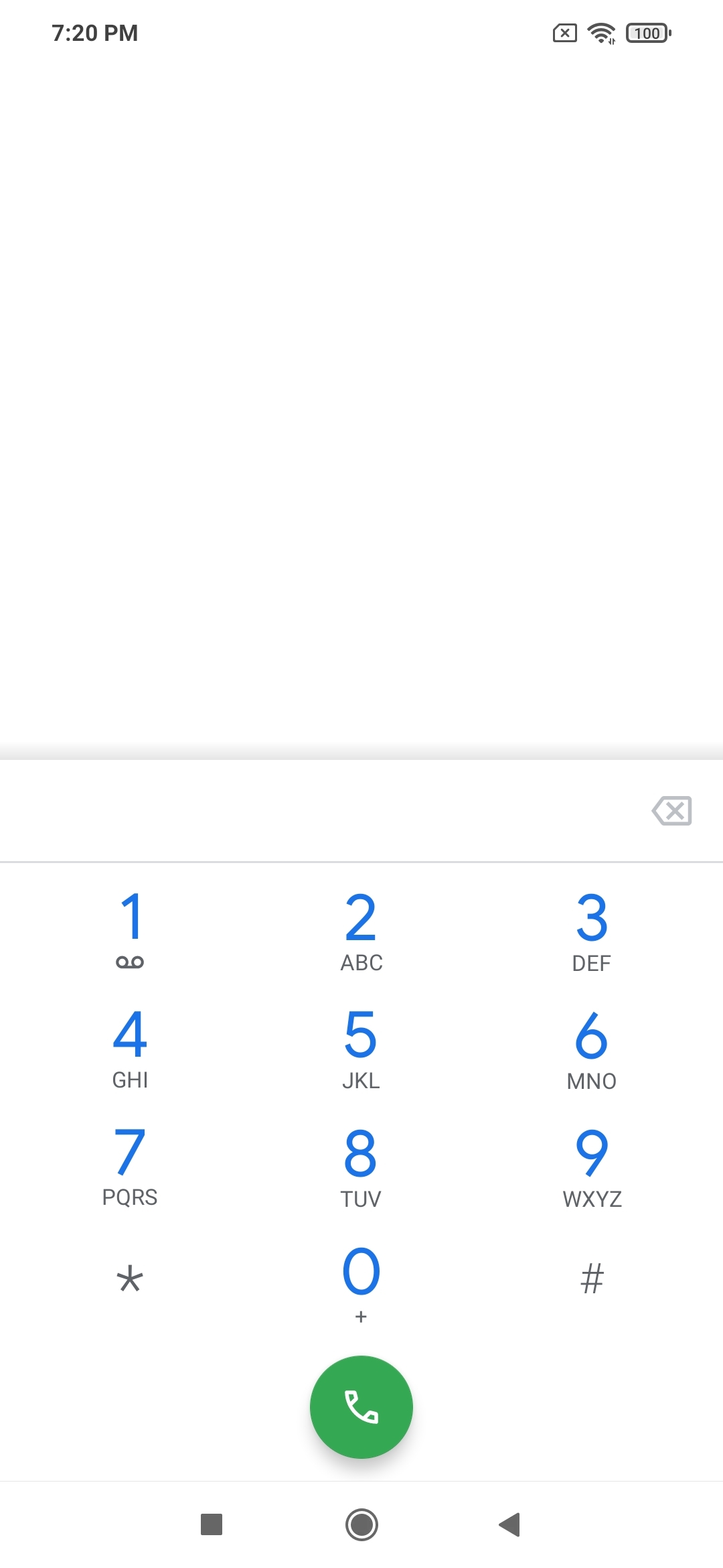 UI