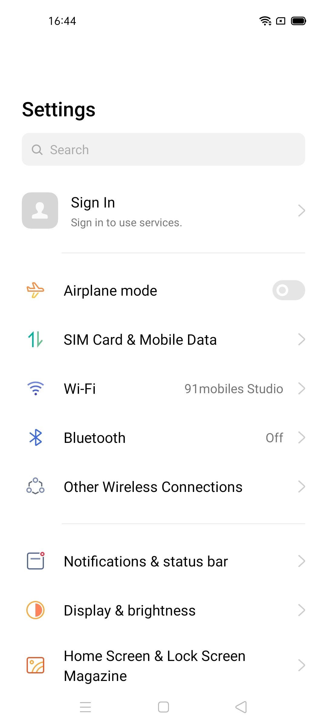 UI