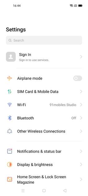 UI Screenshot
