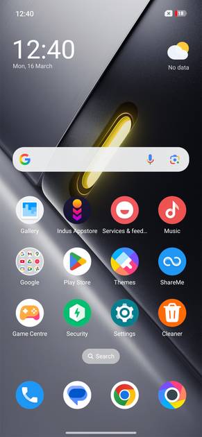 UI Screenshot