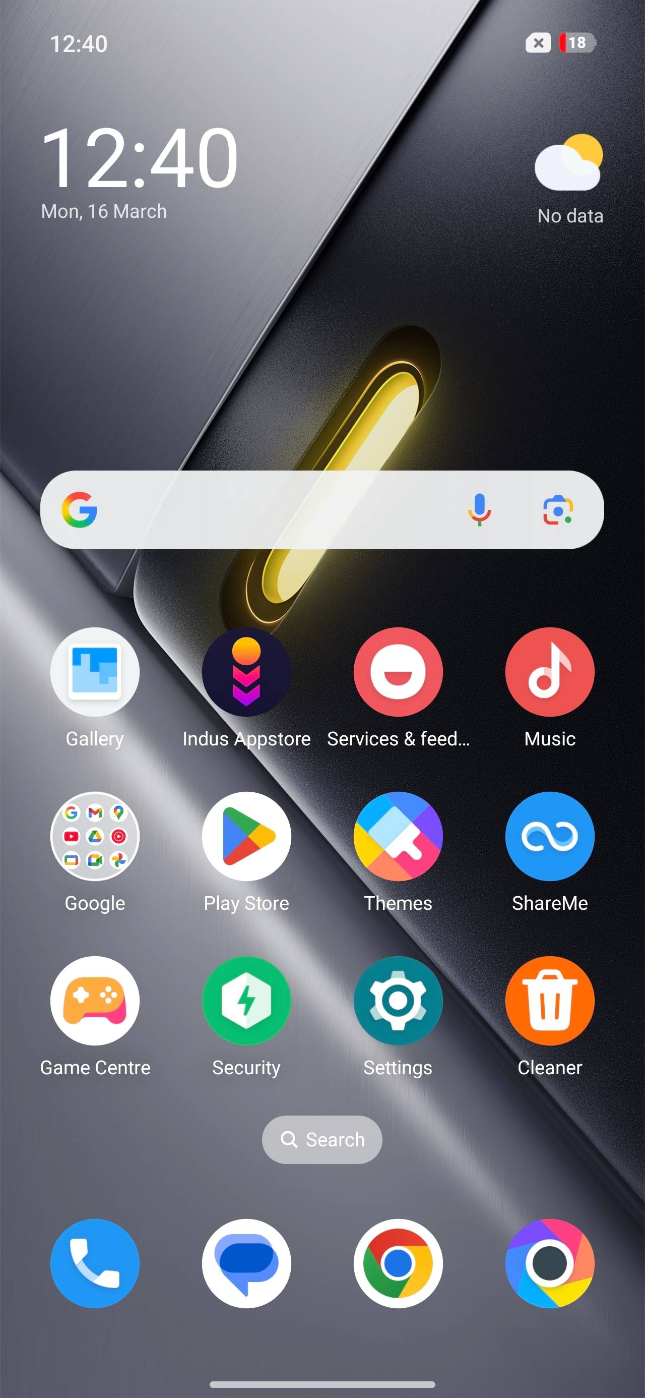 POCO
