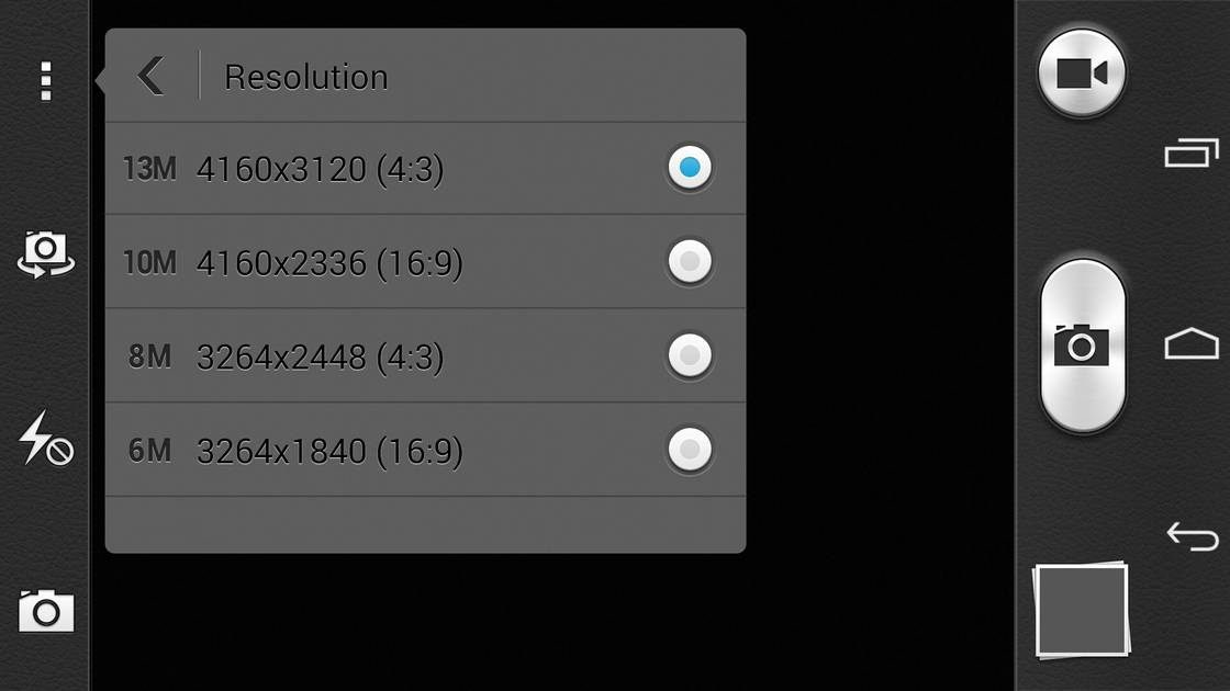 UI Screenshot