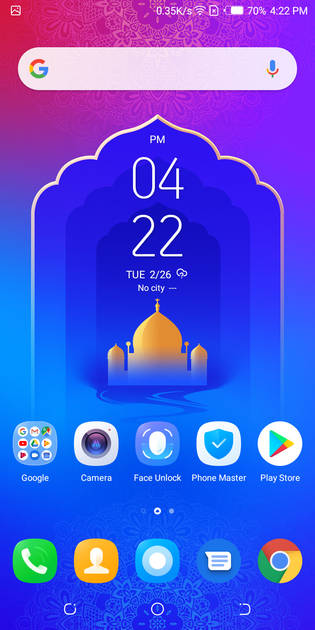 UI Screenshot