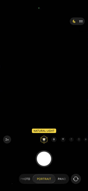 UI Screenshot