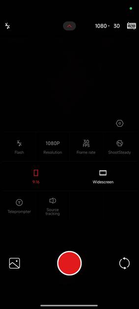 UI Screenshot