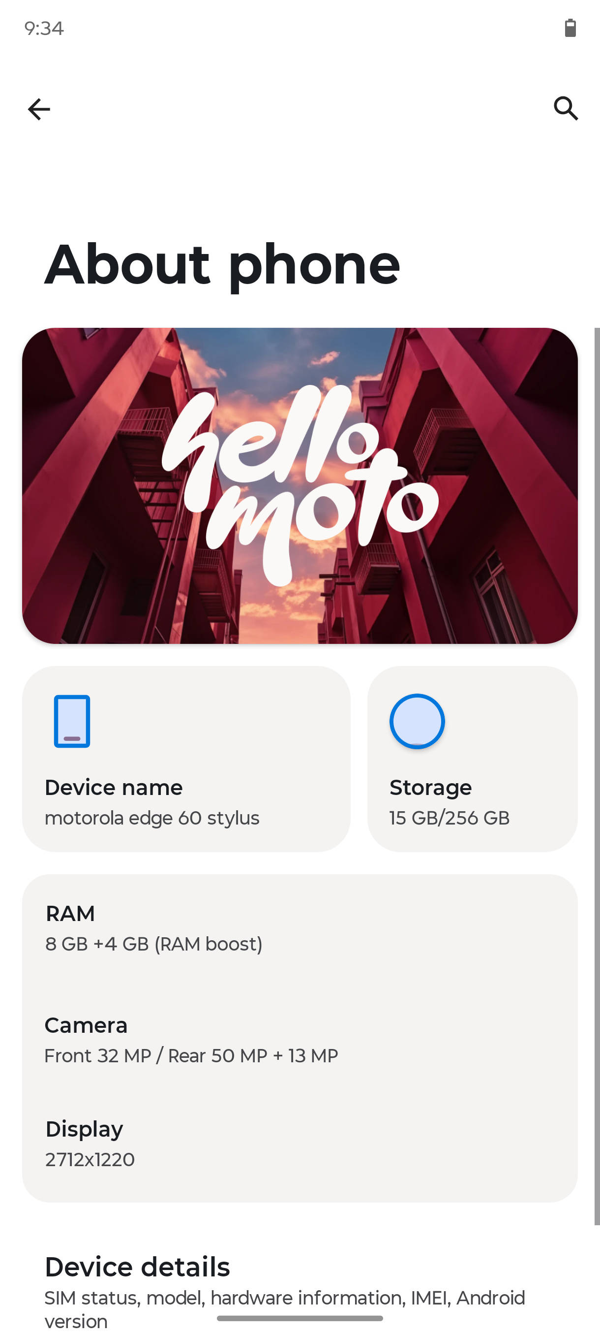UI