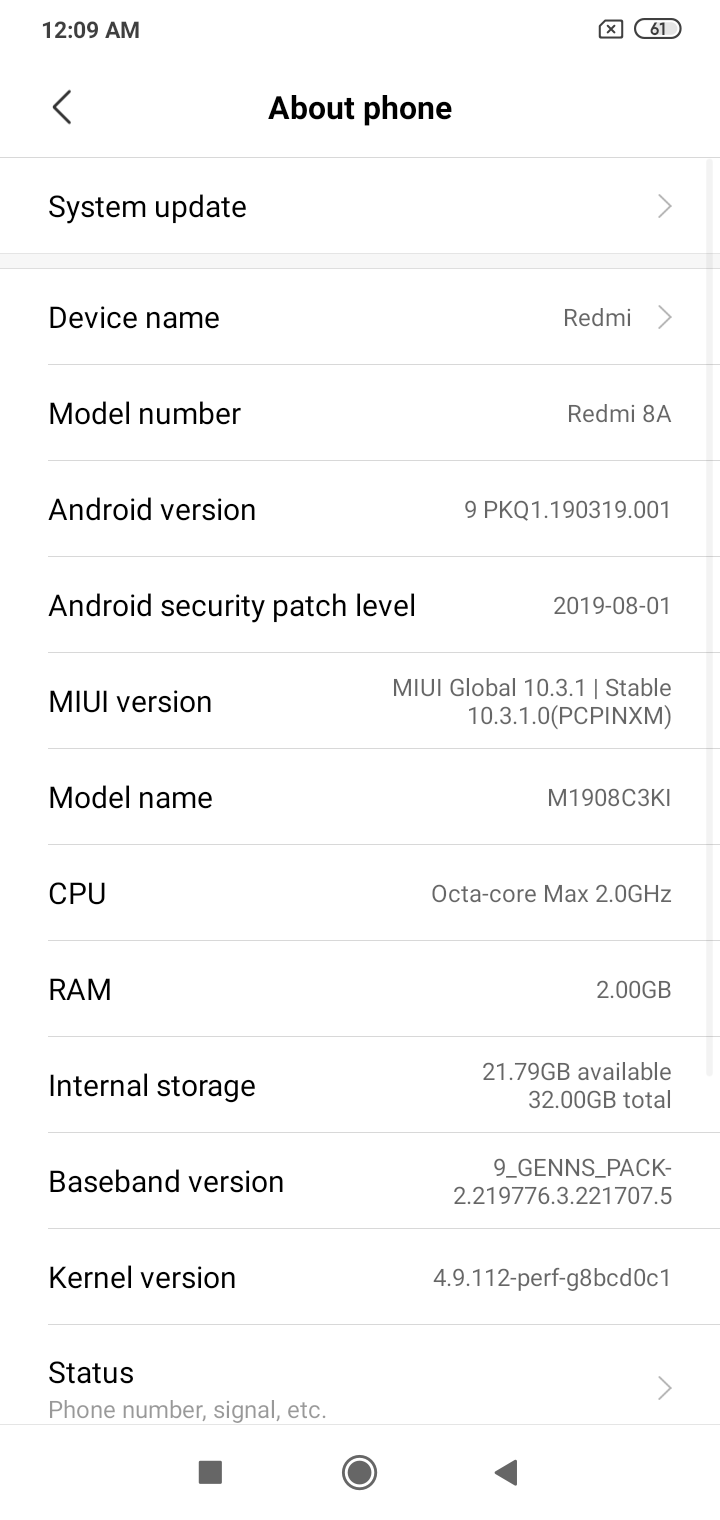 UI