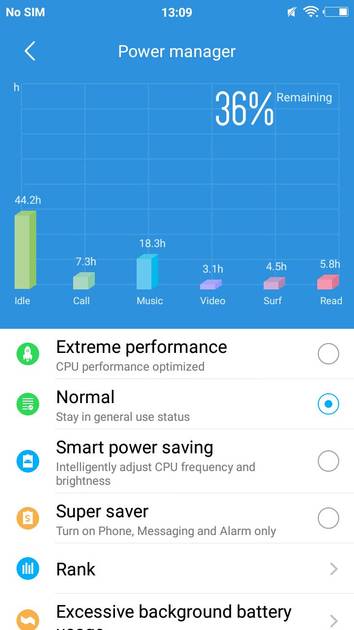UI Screenshot