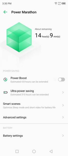 UI Screenshot