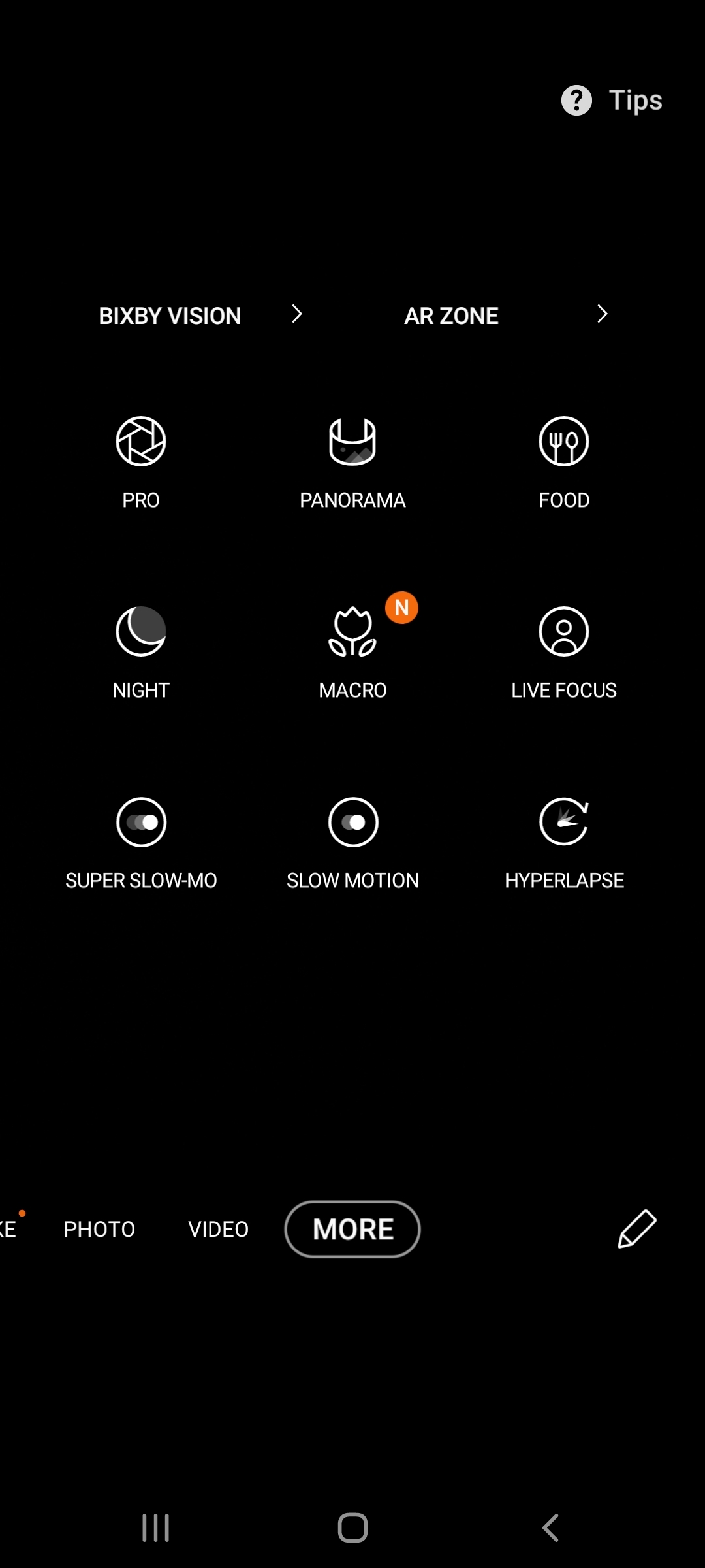 UI