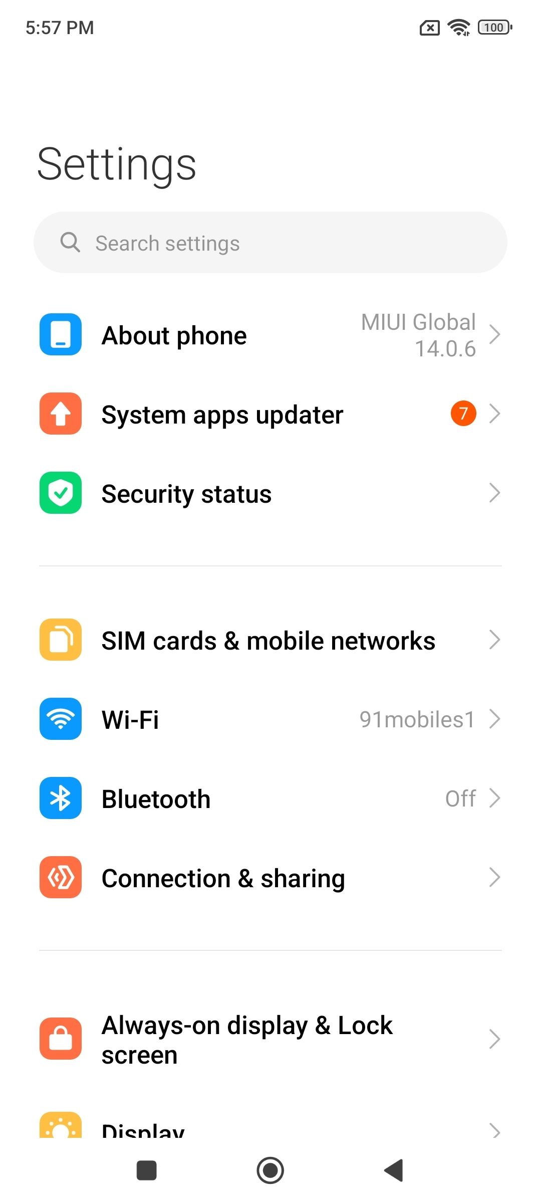 UI