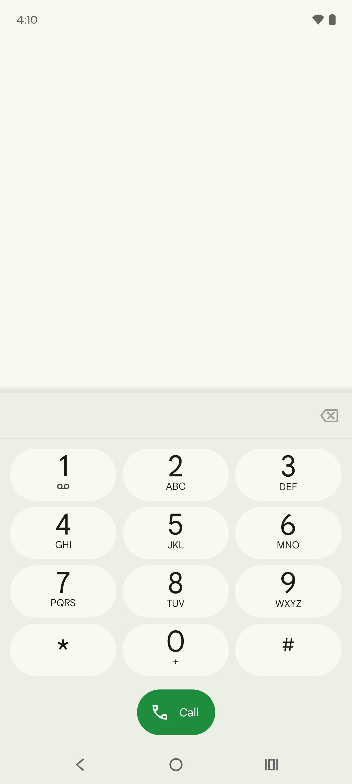 UI