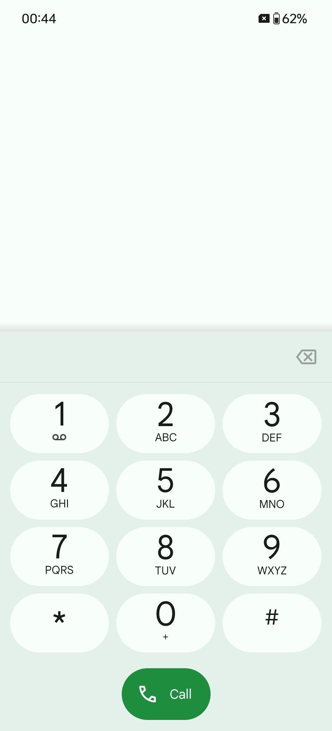 UI