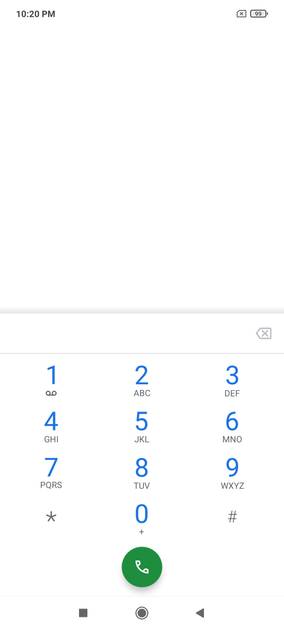 UI Screenshot