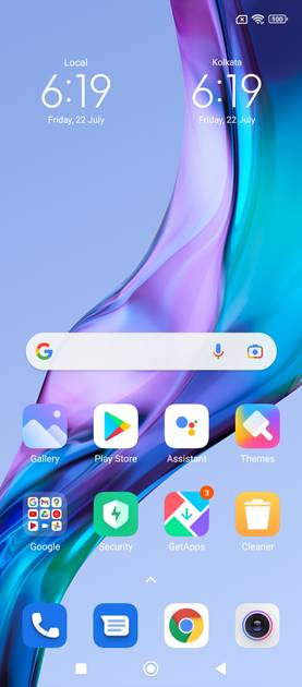 UI Screenshot